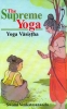 Yoga Vasishta on Human Life Span