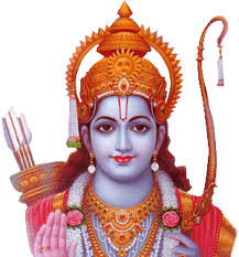 Lord Sri Rama
