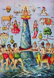 Samudra Manthan