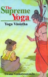 Yoga Vasishta